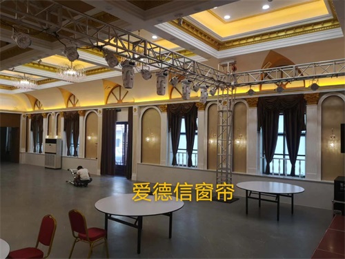 窗簾