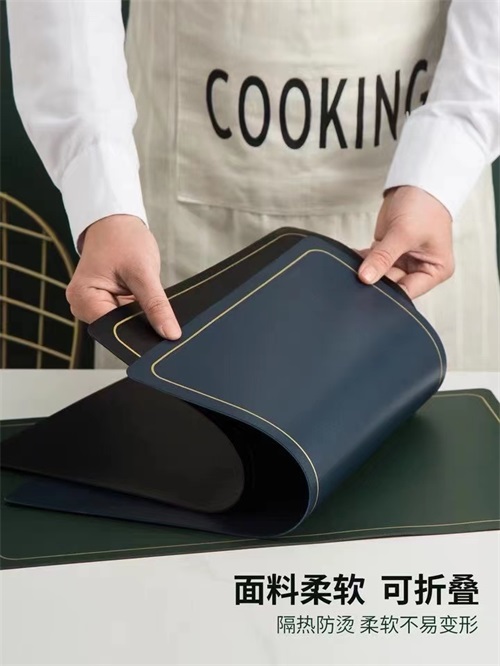 可折疊西餐墊