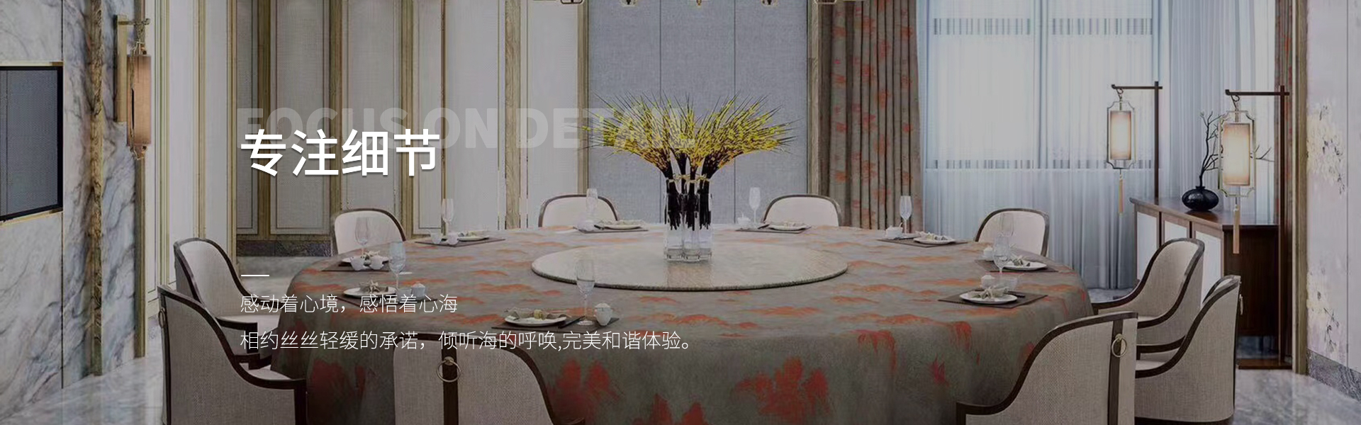 資訊中心